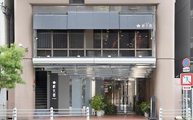 Cityroute Hotel
